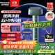 松下（Panasonic）剃須刀青春小錘子三刀頭電動(dòng)刮胡刀便攜式全身水洗日本刮胡須刀禮盒生日送禮送男友送老公 復古綠RM31-G（浮動(dòng)三刀頭+全身水洗）普通裝