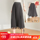 金菊特價(jià)款菱格提花純色百搭A字百褶裙2025秋季兩面穿女半身裙短裙 灰色 M F(165/88A)