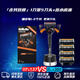 吉列Gillette鋒隱致順5層剃須刀1刀架5刀頭禮盒裝原裝進(jìn)口美國旅行便攜款贈送瀝水底座