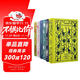 企鵝布紋經(jīng)典.奇幻冒險系列（全6冊）叢林故事   道連·葛雷的畫(huà)像 愛(ài)麗絲漫游奇境 珍珠 哈克貝里·芬歷險記 金銀島 小說(shuō) 雙11大促