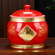 瓷蕓景德鎮陶瓷米桶家用防蟲(chóng)防潮密封米缸儲物罐食品級大米儲存罐面缸 中國紅 10斤