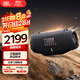 JBL XTREME4 音樂(lè)戰(zhàn)鼓四代 【國(guó)家補(bǔ)貼】藍(lán)牙音箱 戶(hù)外便攜音箱 電腦音響 雙11購(gòu)物 jbl 音響 黑色
