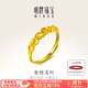 明牌珠寶 黃金戒指女 足金活口金枝玉葉女戒AFM0029工費150 足金活口戒指 約1.94克