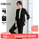 尚都比拉職業(yè)通勤西裝套裝女春秋正裝西服外套褲子面試兩件套 黑色輕薄 L