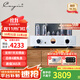 CAYIN凱音MT-35MK3凱音斯巴克高保真發(fā)燒級電子管HIFI功放MT-35MK3-BT合并式藍牙膽機功放機 MT-35MK3 藍牙版