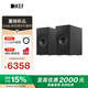 KEF【新品上市】Coda W 桌面電腦音響藍牙高保真2.0立體聲有源音箱HiFi揚聲器  深鈦