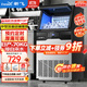 新飛（frestec）制冰機(jī)商用奶茶店小型55-400KG大型桶裝水制冰器KTV吧臺(tái)冰塊制作機(jī)自動(dòng)制冰機(jī) 【中型款推薦】44顆-產(chǎn)70kg-自來水