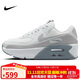 耐克NIKE休閑鞋女子氣墊AIR MAX 90 LV8運動(dòng)鞋HQ3456-191白38
