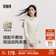 森馬（Semir）[商場(chǎng)同款]外套女顯瘦運動(dòng)風(fēng)氣質(zhì)2025春緊身連帽夾克102125108003