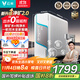 云米（VIOMI）凈水器家用小京龍2凈礦凈水器雙出水直飲1200G礦物質RO反滲透廚下式0阻垢劑凈水機凈飲機 國家補貼