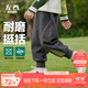 左西男童褲子秋裝2025新款兒童運動(dòng)褲衛褲春秋男孩束腳褲 深灰色 150