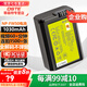 蒂森特（dste）3C認證適用索尼ZV-E10 RX10 1代~4代 A7M2 A7SM2 A7R A6500 A6400 A55 NEX-5N/3N相機NP-FW50電池 【單電池一塊】
