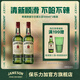 尊美醇（Jameson）愛(ài)爾蘭威士忌 40度 進(jìn)口洋酒 500ml*2瓶裝