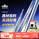 漢鼎一號6代綜合竿大物28 19調鰱鳙竿鯽魚(yú)手桿綜合野釣臺釣竿六代魚(yú)竿 5.4m 六代【綜合泛用，鯽鯉兼釣】