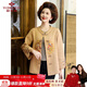 俞兆林媽媽裝外套中老年女裝短款風(fēng)衣衣服短外套 Y243U2016