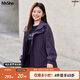MsShe【涂層防風(fēng)外套】大碼女裝2025新款秋裝胖mm戶(hù)外連帽外套顯瘦寬松 雙層-帝王紫色現貨-適合5-20℃ 4XL