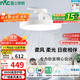 雷士（NVC）LED照明枕邊風(fēng)風(fēng)扇燈北歐餐廳臥室三防一體1級能效42寸48瓦包安裝