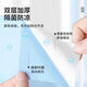 OEMG隔菌一次性馬桶墊全覆蓋防水加厚廁所坐便器墊子產(chǎn)婦月子旅行用品 【印花夾棉款】五層4包/共20片