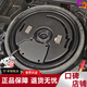 吉洋祥奧迪q5L原廠(chǎng)應急備胎荷蘭進(jìn)口折疊備胎195/75R18輪胎加輪轂出售 195 75 -18 輪胎帶輪轂原廠(chǎng)的