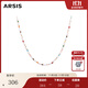 Arsis秘密花園花園精靈項鏈女多巴胺穿搭時(shí)尚簡(jiǎn)約原創(chuàng  )設計送女友禮物 花園精靈項鏈