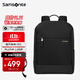 新秀麗（Samsonite）雙肩包電腦包女士14英寸筆記本背包商務(wù)出差旅旅行包休閑日韓簡(jiǎn)約