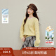 茵曼2025秋冬女裝新款麻花毛衣花邊V領(lǐng)寬松套頭長袖針織衫 淺黃色 L