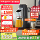東菱（Donlim）破壁豆漿機家用多功能免手洗豆奶機全自動(dòng)免煮五谷雜糧榨汁料理植物奶機器 DL-1356 DL-1356鈦金灰