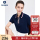 Navigare意大利小帆船女士POLO衫25夏季新品涼感翻領(lǐng)體恤衫短袖百搭上衣女 暗珠寶藍 L