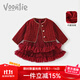 凡獵女童連衣裙冬裝洋氣兒童加絨公主裙一周歲寶寶禮服抓周宴冬季 酒紅色 90