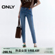 ONLY2025夏季新款個(gè)性腳口毛邊高腰緊身九分褲牛仔褲女|125349025 J34 390洗水牛仔藍 XS XS標準褲長(cháng)