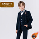 卡兒菲特兒童西裝男童拜年服馬甲鋼琴主持表演禮服 藏青加絨四件套 120
