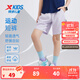 特步（XTEP）兒童梭織短褲夏季男女童小中大童輕盈透氣吸濕速干柔軟舒適運動(dòng)褲 霧紗紫 140