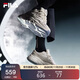 FILA 斐樂(lè )女鞋火星1代老爹鞋2025年復古跑步鞋回彈厚底運動(dòng)鞋