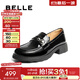 百麗（Belle）質(zhì)感抓皺樂(lè )福鞋女2025秋新商場(chǎng)同款牛皮jk樂(lè )福鞋E1G1DCA5 黑色 36 (230mm)