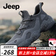 Jeep【防水二代】防水雨鞋男新品透氣休閑男士戶(hù)外防滑登山運動(dòng)鞋子男 二代-灰色（店長(cháng)推薦） 40
