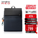 新秀麗（Samsonite）商務(wù)通勤雙肩包電腦包15英寸男士背包年輕精英牛剖層革拼接NZ3