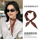 啄木鳥(niǎo)（TUCANO）腰果花三角巾絲巾女2025新款小方巾搭配襯衫感系脖子配飾頸飾時(shí)尚 紅棕色腰果絲巾