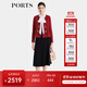 PORTS寶姿2024早秋新款長(zhǎng)袖短外套ALP9J006UFF094 紅色 XXS (0)