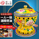 郭一元新景泰藍(lán)琺瑯黃銅老北京小火鍋酒精環(huán)保油單人肥?；疱亴m廷銅火鍋 黃底花開(kāi)富貴