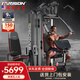 HARISON漢臣綜合訓練器械家用商用五人站力量訓練機健身器材