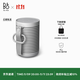 B&O【龔俊代言】Beosound Explore便攜式藍牙音箱 戶(hù)外迷你防水音響 電腦音響 霧灰色 國家補貼 送禮