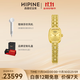 西普尼金表（HIPINE）金可可手表女手鏈表金表女純金999石英表防水黃金表女士生日禮物 【金色金重16.3g+】竹節黃金帶