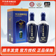 天佑德青稞酒 升級版海拔3600 52度500ml 清香型白酒 青海特產(chǎn) 聚會(huì )送禮 52度 500mL 2瓶