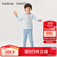 巴拉巴拉balaOne男童內衣套裝兒童2件套童裝2025秋冬夾棉保暖209425169101