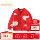 巴拉巴拉（BALABALA）女童毛衣兒童針織衫新年甜美上衣紅拜年服 紅白色調 110cm