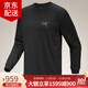 始祖鳥(niǎo)（ARC'TERYX）Kragg Cotton Shirt LS 戶(hù)外圓領(lǐng)純棉長(cháng)袖T恤 棉質(zhì)鳥(niǎo)標印花上衣男 X9536/Black黑色 M （70kg-80kg）尺碼偏大
