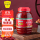 鵑城牌郫縣豆瓣醬紅油1000g 辣椒醬 川菜醬 中華老字號