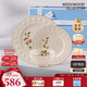 Wedgwood[11.11保價(jià)]歡愉假日樹(shù)莓一人食3件套陶瓷餐碗盤(pán)下午茶碗盤(pán)餐具