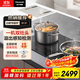 松下（Panasonic）電磁爐家用多功能大火力3500W大功率定時(shí)臺嵌兩用溢出感知嵌入式雙灶電磁灶 KY-EC21