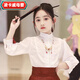 凌卡戚馬面裙女童親子中式改良兒童唐裝國風(fēng)童裝母女漢服成人半身裙女裝 珍珠白色上衣長(cháng)袖 100